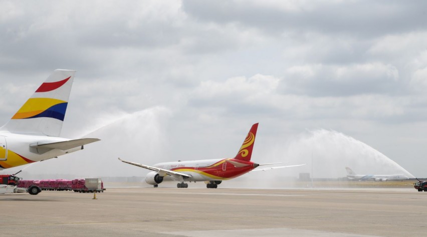 Hainan Airlines