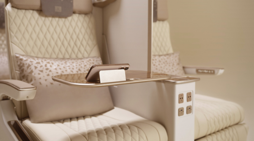 Emirates Emirates