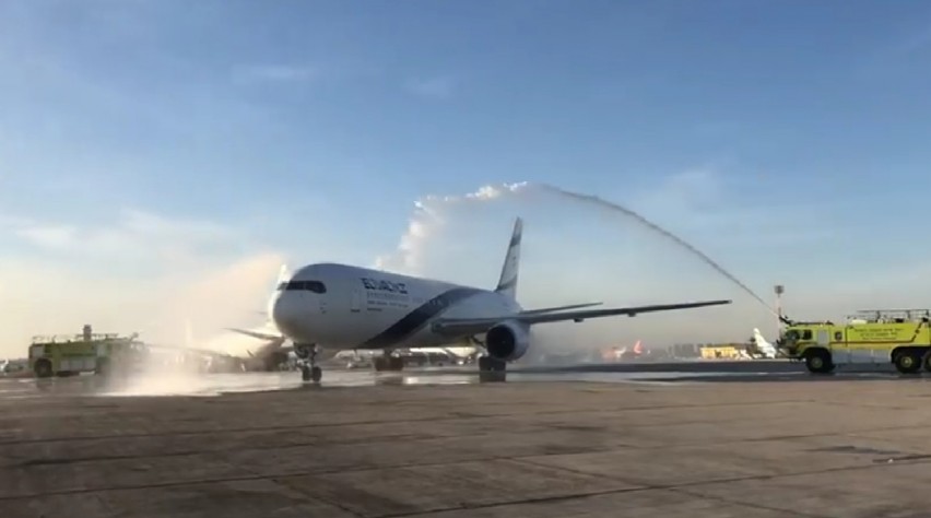 Boeing 767 El Al