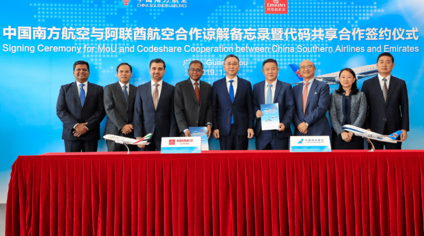 Foto (c) China Southern
