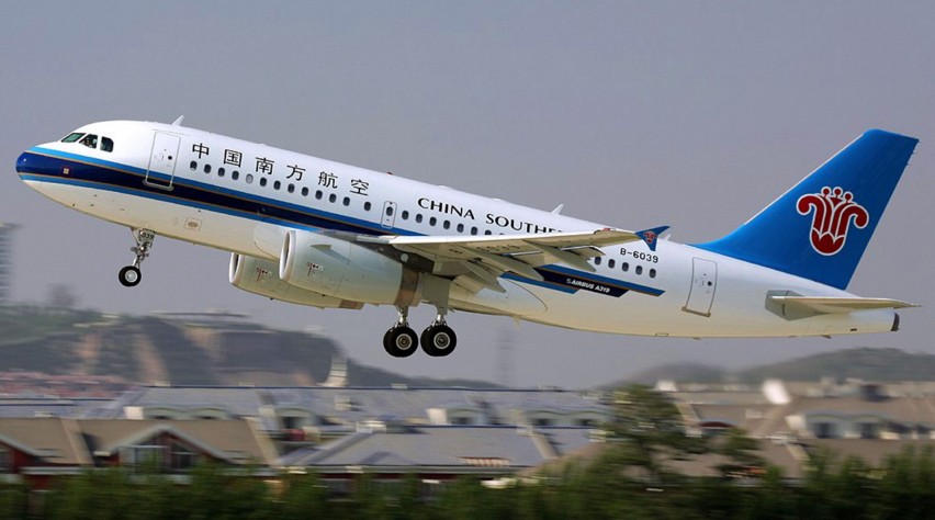 China Southern A319