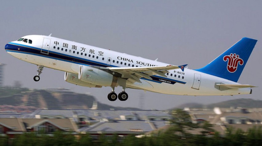 China Southern Airlines Airbus A319