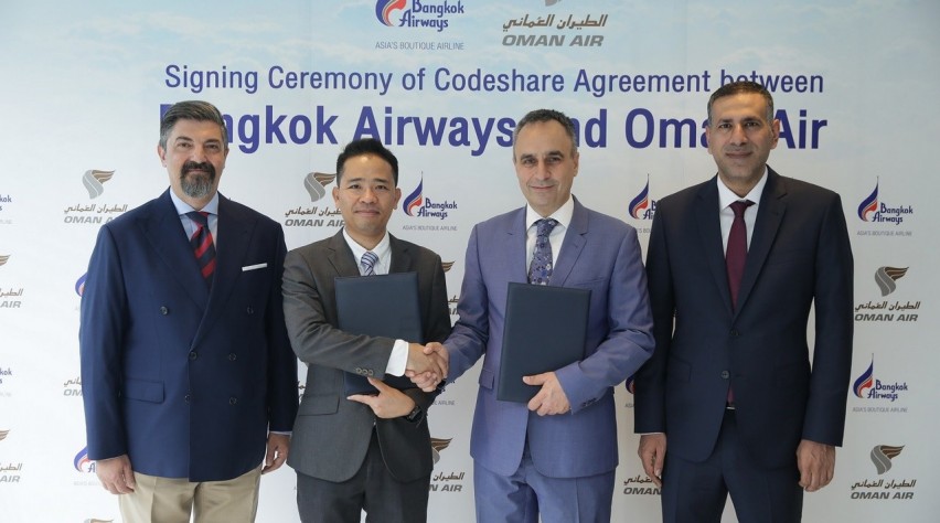 Foto (c) Oman Air