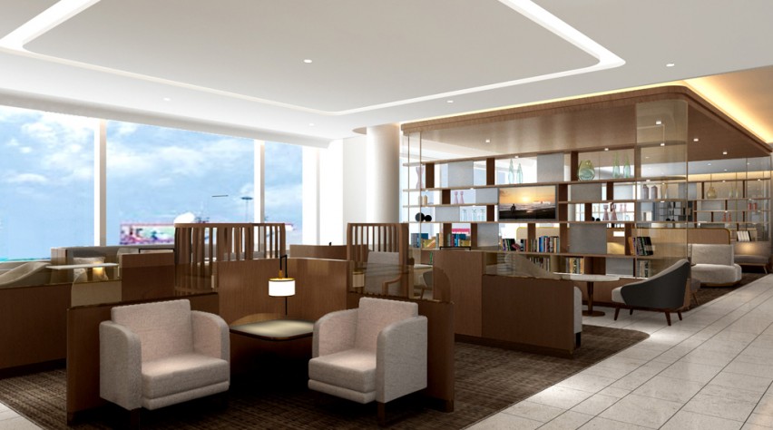 Hainan Airlines VIP Lounge