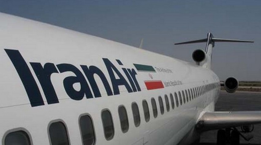Foto (c) Iran Air