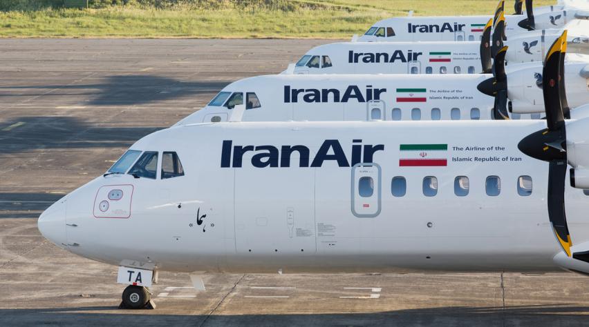 Iran Air ATR 72-600