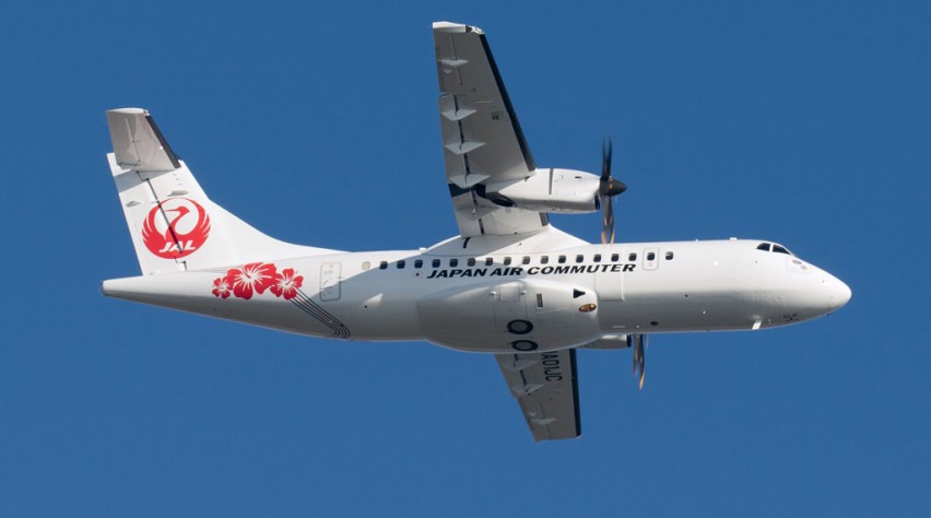 Japan Air Commuter