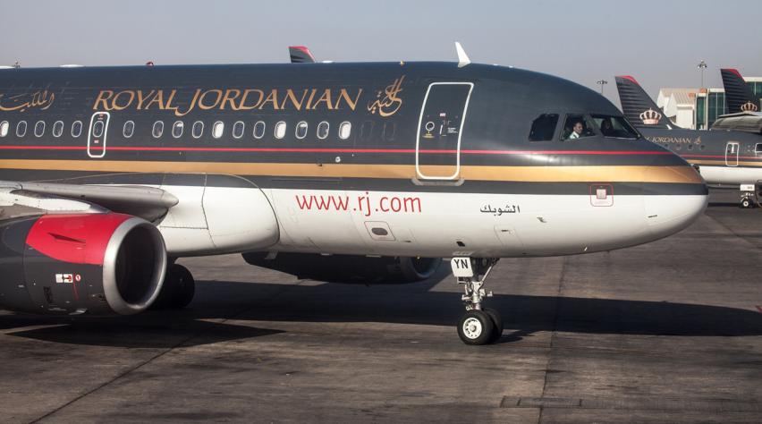 Royal Jordanian