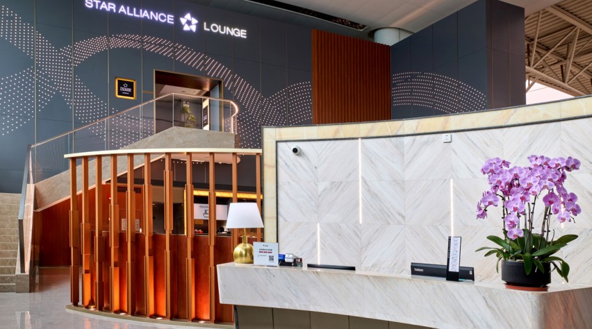 Foto (c) Star Alliance Star Alliance lounge Guangzhou