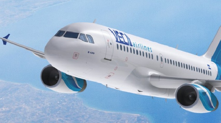 Foto (c) Veca Airlines VECA Airlines