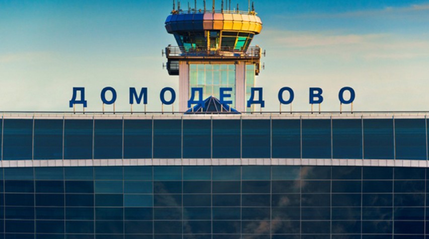 Foto (c) Domodedovo Airport