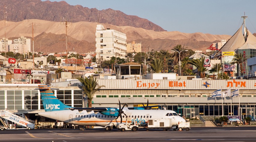 Eilat Airport
