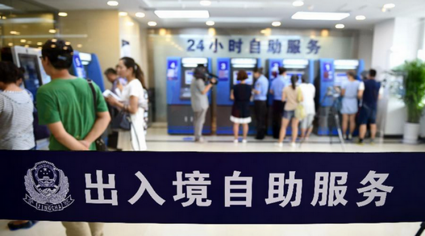 Foto (c) Xinhua