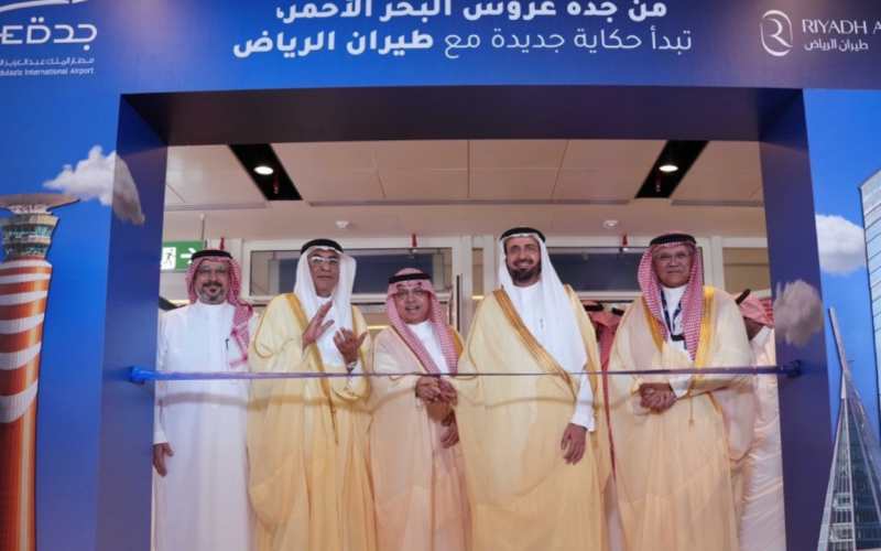 Foto (c) Riyadh Air Foto (c) Riyadh Air