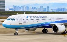 Foto (c) Xiamen Airlines Xiamen Airlines A321neo