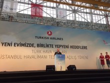Foto (c) Turkish Airlines Bilal Eksi