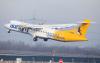 Aurigny