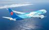 China Southern Airlines