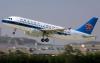 China Southern A319