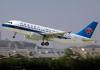 China Southern Airlines Airbus A319
