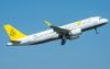 Royal Brunei Airbus A320neo