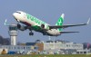 Transavia Boeing 737-800 Maastricht