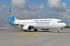 Ukraine International 737 