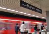 Düsseldorf Airport station