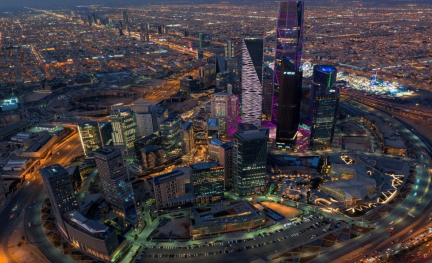 Riyadh (c) Visist Saudi