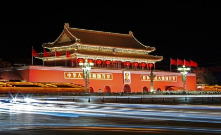 Beijing