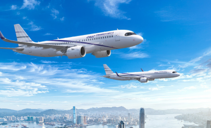 Foto (c) Airbus Foto (c) Airbus