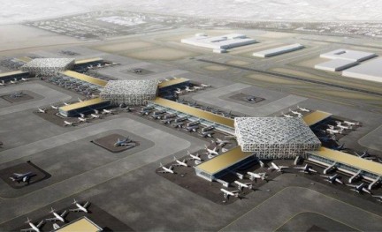 Al Maktoum International Airport