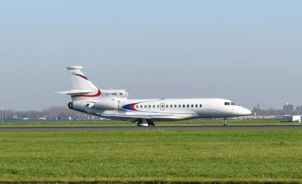 Falcon 8X