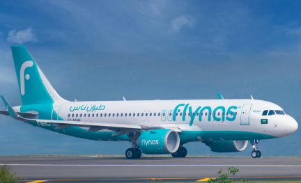 Flynas A320neo
