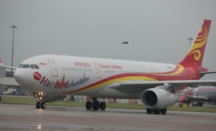 hainan, a330-300, manchester