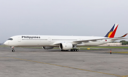 Foto (c) Philippine Airlines