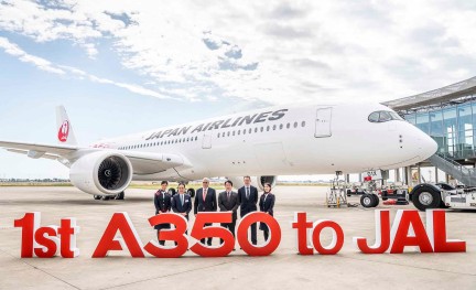 Airbus A350 JAL