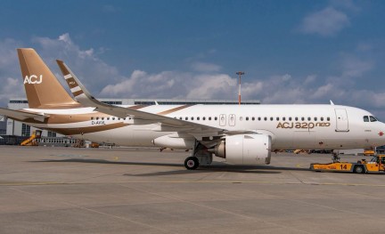 ACJ320neo