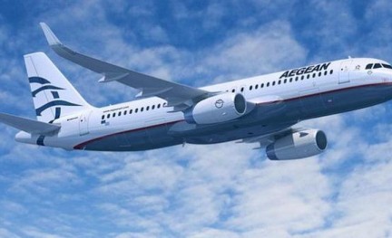 Foto (c) Airbus
