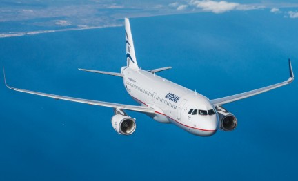 Aegean Airlines