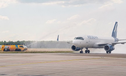 Aegean Airlines Eindhoven