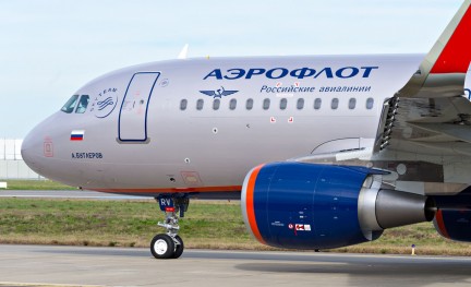 Aeroflot A320