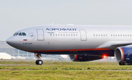Aeroflot Airbus A330