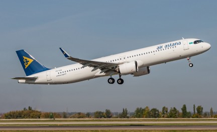 Air Astana A321LR