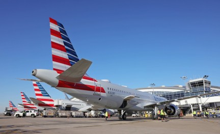 Foto (c) Dallas Fort Worth Airport American Airlines A321XLR