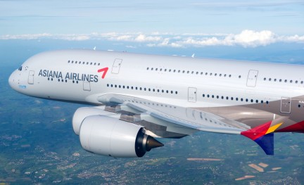 Asiana Airlines A380