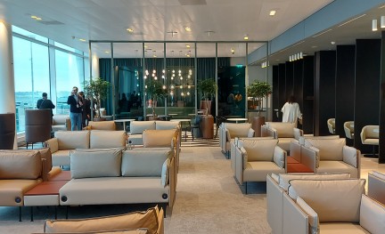 Aspire Lounge 41 Schiphol