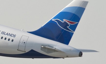 Atlantic Airways Airbus