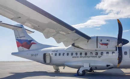 Sky Express