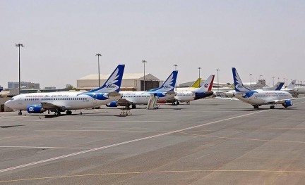 Badr Airlines